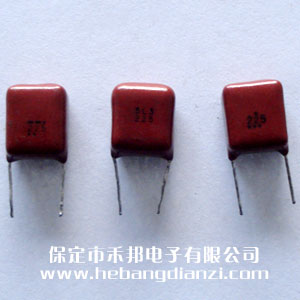 2.2UF 100V CBB電容