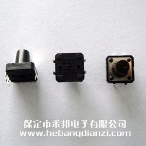 輕觸開關(guān)12*12*12mm