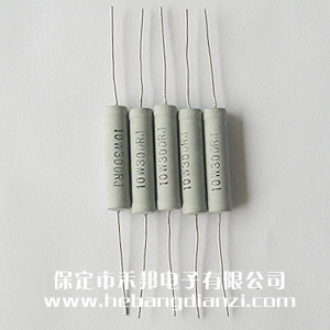 10W線繞電阻 精度5%