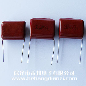 3.3UF 400V CBB電容