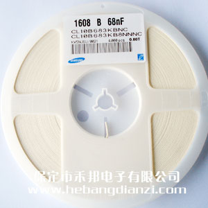 0.068uf 0603貼片電容
