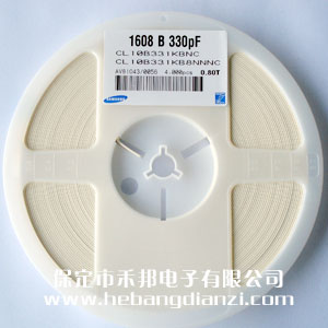 330pf 0603貼片電容