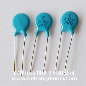 3300pf 2000V高壓瓷片電容