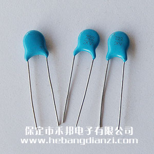 2200pf 2000V高壓瓷片電容