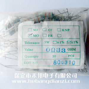 5W金屬氧化膜 5% 小于1歐 10M及以上
