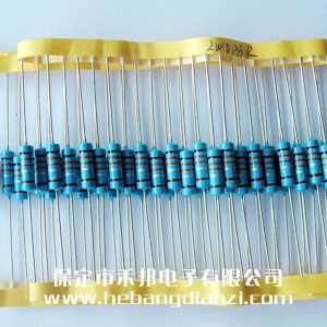 2W金屬膜 1% 小于1歐