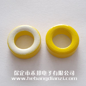 黃白環(huán)Φ20×12×7