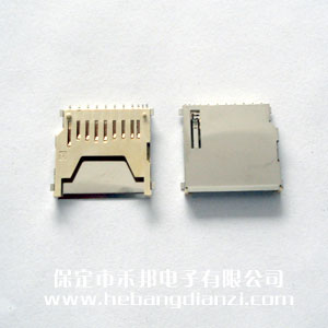 SD卡座直插式 長 臺產(chǎn)
