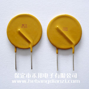自恢復(fù)保險絲72V 3A