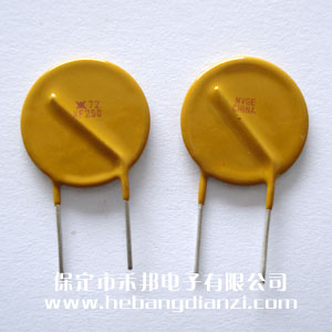 自恢復(fù)保險絲72V 2.5A