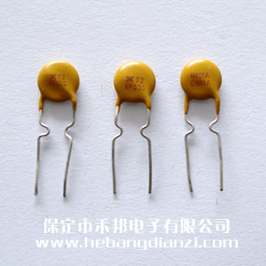 自恢復(fù)保險絲72V 0.5A