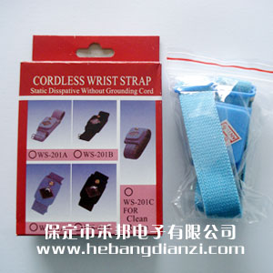 防靜電手腕 無(wú)線