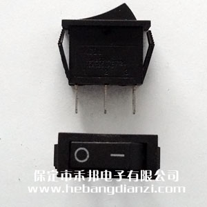 KCD3-102船型開關(guān) 黑色