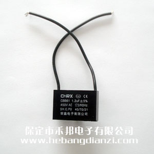 CBB61電容 1.2uF