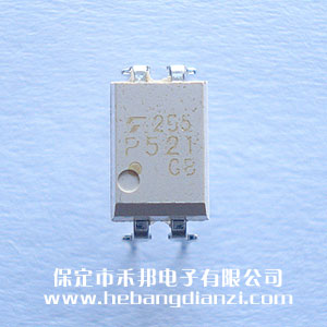 TLP521-1 國(guó)產(chǎn)