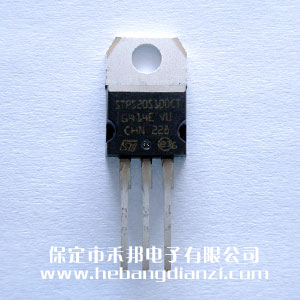 STPS20S100CT 肖特基二極管
