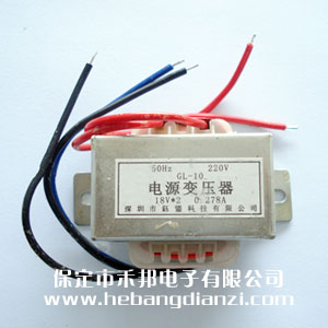 10W電源變壓器18V*2