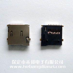 超小Mini SD卡座 TF卡座