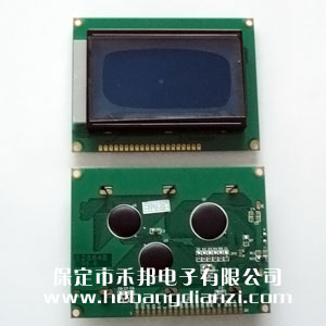 LCD12864B 藍(lán)屏5V