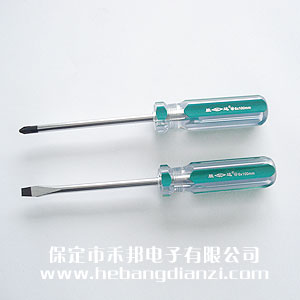 一字改錐6*100(優(yōu)質(zhì)) 十字改錐6*100(優(yōu)質(zhì))