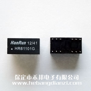 網(wǎng)絡(luò)變壓器HR61101G