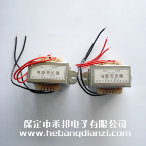 20W電源變壓器12V