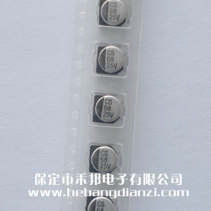 貼式電解電容25V 68uF