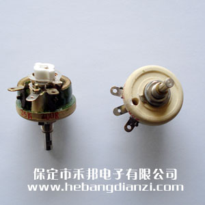 200歐 25W 被釉瓷盤