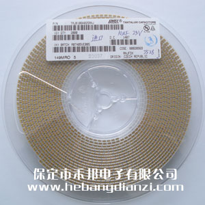 10UF 貼片鉭電容 25V