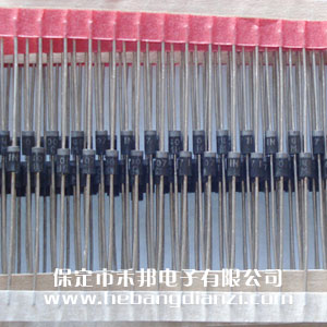 1N4007 整流二極管 粗腳