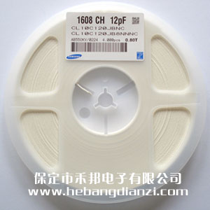 12PF 0603貼片電容