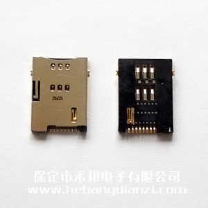 SIM卡座 8P自彈式
