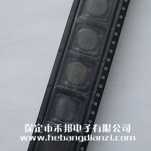 貼式工字電感330uH