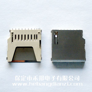 SD卡座直插式 長