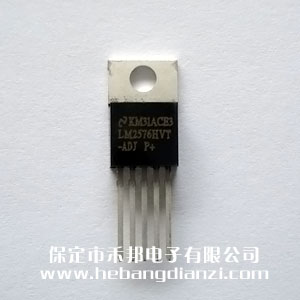 LM2576HVT-ADJ 國(guó)產(chǎn)
