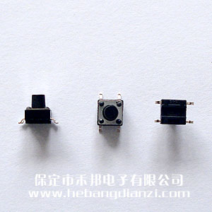 貼式輕觸開關6*6*7mm