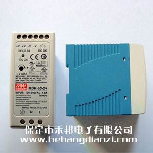 導(dǎo)軌式電源MDR-60-24 (24V-2.5A)