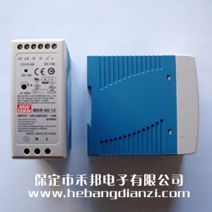 導(dǎo)軌式電源MDR-60-12 (12V-5A)