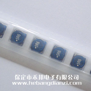 貼式工字電感5.6uH
