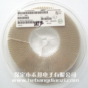 10UF 貼片鉭電容 16V 國產(chǎn)