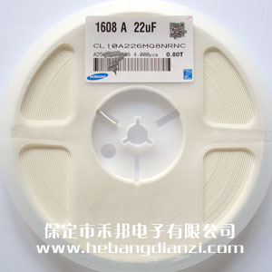 22UF 0603貼片電容 6.3V X5R