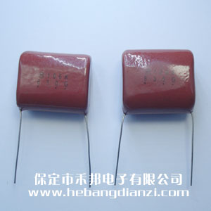 10UF 630V CBB電容 腳距31mm