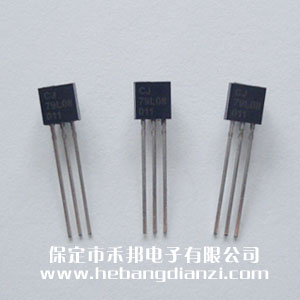 79L08 優(yōu)質(zhì)