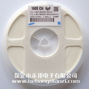 6pF 0603貼片電容