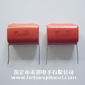0.47UF 2000V ߉CBB