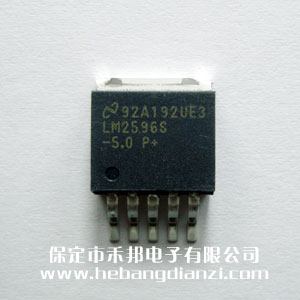 LM2596S-5.0 進(jìn)口