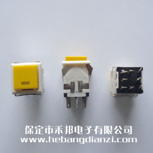 方形開關(guān)WPT-22 黃