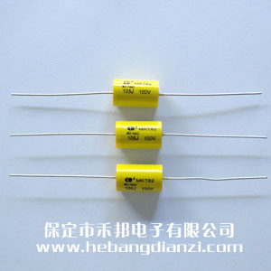 優(yōu)質(zhì)軸向無(wú)感電容 穿心電容 1uF