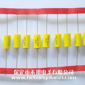 穿心電容 軸向無(wú)感電容 0.33uF