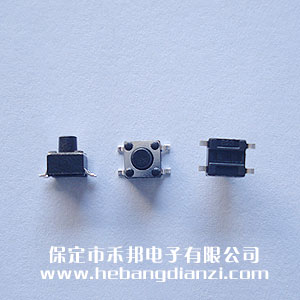 貼式輕觸開關(guān)4.5*4.5*5mm